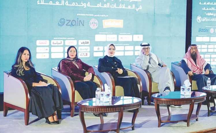 مجموعة الساير الراعي الإستراتيجي للمؤتمر الدولي للذكاء الاصطناعي في العلاقات العامة وخدمة العملاء