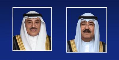 سمو الأمير و سمو ولي العهد يبعثان برقيتي تعزية إلى الرئيس السويسري بضحايا حريق المنتجع السياحي 