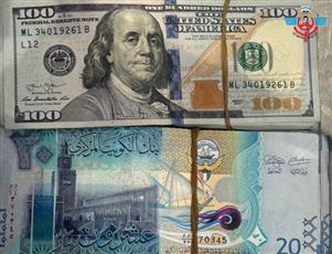الجمارك تضبط مسافرًا بحوزته مبالغ مالية غير مُصرّح بها في مطار الكويت T5