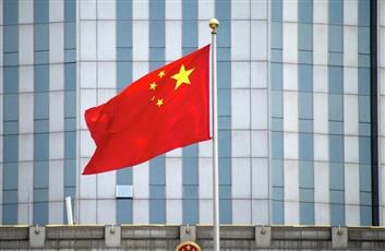 الصين تدعو الولايات المتحدة لإطلاق سراح مادورو وزوجته فوراً