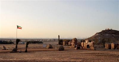 علوم الأرض: «جيوبارك الكويت».. أغنى موقع في البلاد بقيمته الطبيعية وندرة تكويناته الجيولوجية