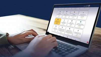 فتح باب التظلمات على مكافأة الأعمال الممتازة للعام الدراسي 2024 / 2025