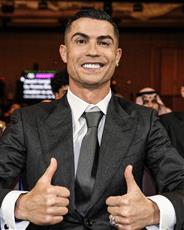 رونالدو يفاجئ عائلته بقصر أسطوري قيمته 30 مليون يورو