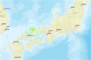 زلزال بقوة 6.4 درجات يضرب غربي اليابان