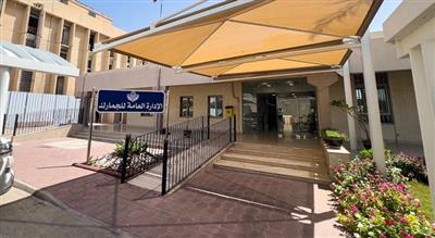 الجمارك تضبط محاولة تهريب مؤثرات عقلية في مطار الكويت الدولي