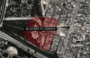 وزير الدفاع يتسلم كراسة المراسم والبروتوكولات الموحدة للجهات العسكرية 