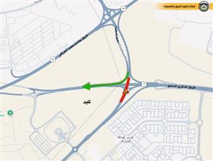إغلاق كامل لجسر الدائري السابع مع كبد 