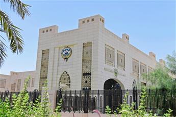 الكويت والفاتيكان ترحبان بزيارة أمين سر البابا ليو الـ14 إلى البلاد