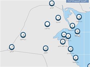 عيسى رمضان: درجة الحرارة الصغرى في منطقة السالمي بلغت -1 درجة مئوية