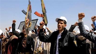 أمريكا تفرض عقوبات على ميليشيا الحوثي