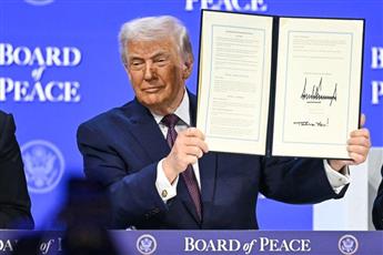 ترامب يوقّع ميثاق «مجلس السلام» في دافوس