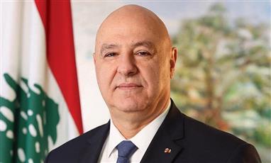 الرئيس اللبناني: لا تعافٍ ولا سلام للبنان ما دام الجنوب ينزف 