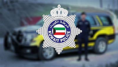 الأمن الجنائي ينفذ حملة أمنية في منطقة جليب الشيوخ