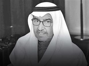 الكاتب المسرحي عبدالعزيز السريع.. في ذمة الله