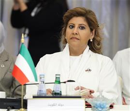 الشيخة جواهر الصباح: حماية حقوق الإنسان تمثل مسؤولية وطنية بين مختلف مؤسسات الدولة