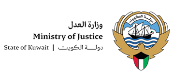 “العدل”: خدمة “طباعة محاضر التنفيذ” عبر “سهل”