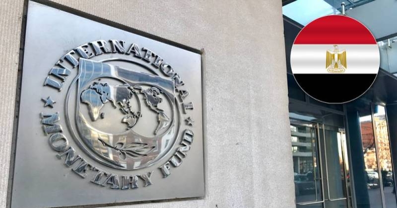 صندوق النقد يتم مراجعات بشأن مصر ويتيح لها سحب نحو 2.3 مليار دولار