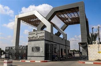 إعادة فتح معبر رفح بشكل تجريبي تمهيدًا لاستئناف حركة العبور