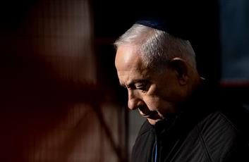 مثول نتنياهو مجددًا أمام المحكمة في قضايا فساد ورشوة