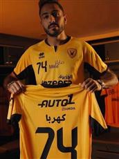 كهربا يعلن فسخ عقده مع القادسية ويصبح لاعباً حراً