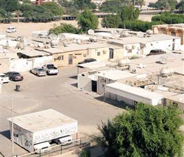 «إسكان المرأة» تعقد قرعة المساكن المؤجرة لذوات الإعاقة.. غدًا