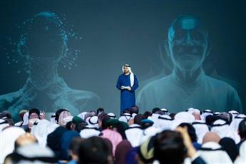 القمة العالمية للحكومات: الذكاء الاصطناعي المعزز شريك للإنسان في بناء حكومات المستقبل