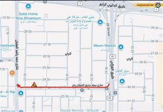 المرور: إغلاق مؤقت لشارع سعد جديع الشيتان.. اليوم