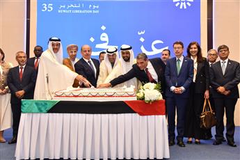 سفارتنا بالبحرين تحتفل بالعيد الوطني الـ65 وذكرى يوم التحرير الـ35