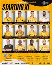 الملكي يُنعش آماله الخليجية.. القادسية يُسقط زاخو ويترقب موعداً حاسماً مع العين