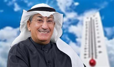 عيسى رمضان: انخفاض تدريجي في درجات الحرارة