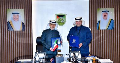 مذكرة تفاهم بين معهد الأبحاث والدفاع