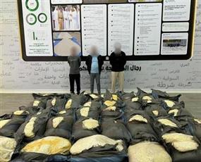 إحباط أكبر محاولة تهريب «كبتاغون» في عملية كويتية – إماراتية مشتركة