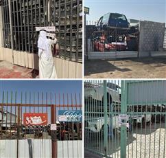 التجارة تنفذ حملة تفتيشية على قسائم «سكراب السيارات» بالنعايم