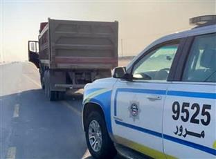 قطاع المرور يعلن أوقات منع سير الشاحنات على جميع الطرق خلال رمضان