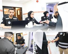 الداخلية تجري فحوصاً عشوائية للكشف عن تعاطي المخدرات بين منتسبي خفر السواحل