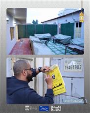 اللجنة الجنوبية لإزالة التعديات تنفذ جولة ميدانية في اسطبلات الأحمدي