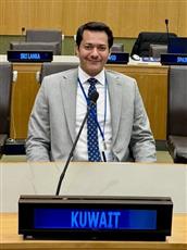 الكويت تؤكد حرصها على المساهمة في تحديث قانون «الأونسيترال» النموذجي