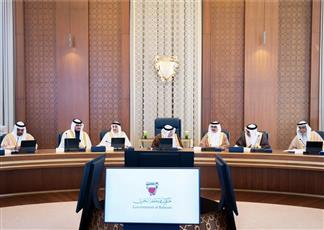 مجلس الوزراء البحريني: نرفض بشكل قاطع أي ادعاءات تمس الحقوق البحرية الكويتية