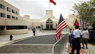 الصين: ملتزمون باتفاق التجارة مع واشنطن