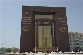 اتحاد الجمعيات: التحلي بروح المسؤولية المجتمعية والشراء حسب الحاجة دون مبالغة