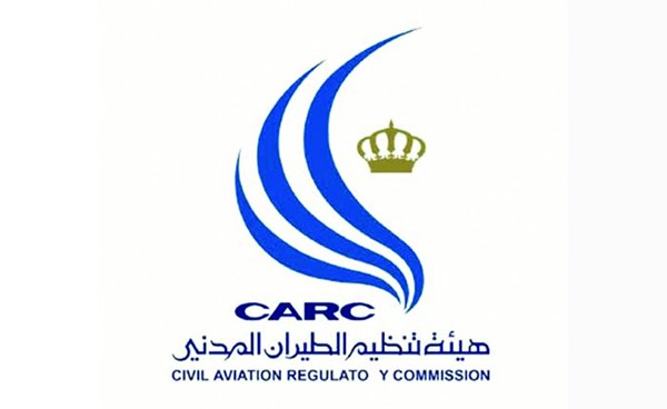 «الطيران المدني» الأردني تعلن إعادة فتح الأجواء أمام حركة الملاحة الجوية
