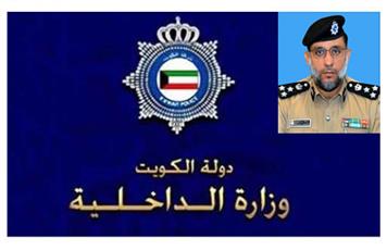 اللواء الوهيب: جاهزية أمنية كاملة خلال العيد