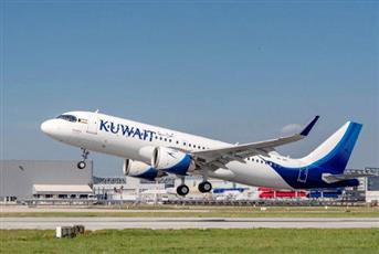 الكويتية: تسيير رحلة من باريس إلى الدمام يوم الجمعة المقبل