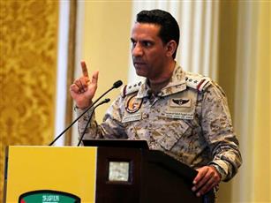 المتحدث الرسمي لوزارة الدفاع السعودية: اعتراض وتدمير مسيّرتين حاولتا مهاجمة مصفاة رأس تنورة