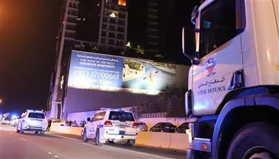 قطر تدين الهجوم الإيراني على مبانٍ تضم قواتها البحرية في البحرين