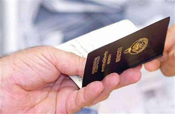 مرسوم بإعادة تشكيل اللجنة العليا لتحقيق الجنسية الكويتية برئاسة «النائب الأول»