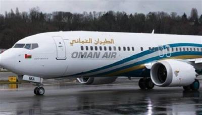الطيران العماني يمد إلغاء رحلاته إلى عدد من الوجهات حتى 15 مارس