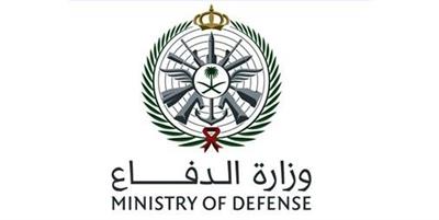 الدفاع السعودية: اعتراض وتدمير 4 مسيرات في المنطقة الشرقية ومسيرتين في الربع الخالي