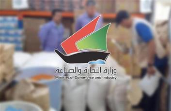 التجارة تغلق مخزنا غير مرخص للأدوية في الشويخ الصناعية ضمن حملة مشتركة مع الصحة