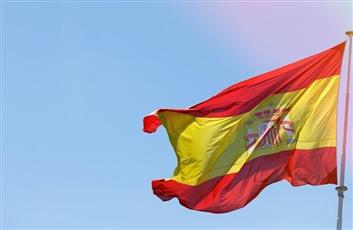 إسبانيا تعفي سفيرتها في تل أبيب وخفض مستوى تمثيل إسبانيا الدبلوماسي